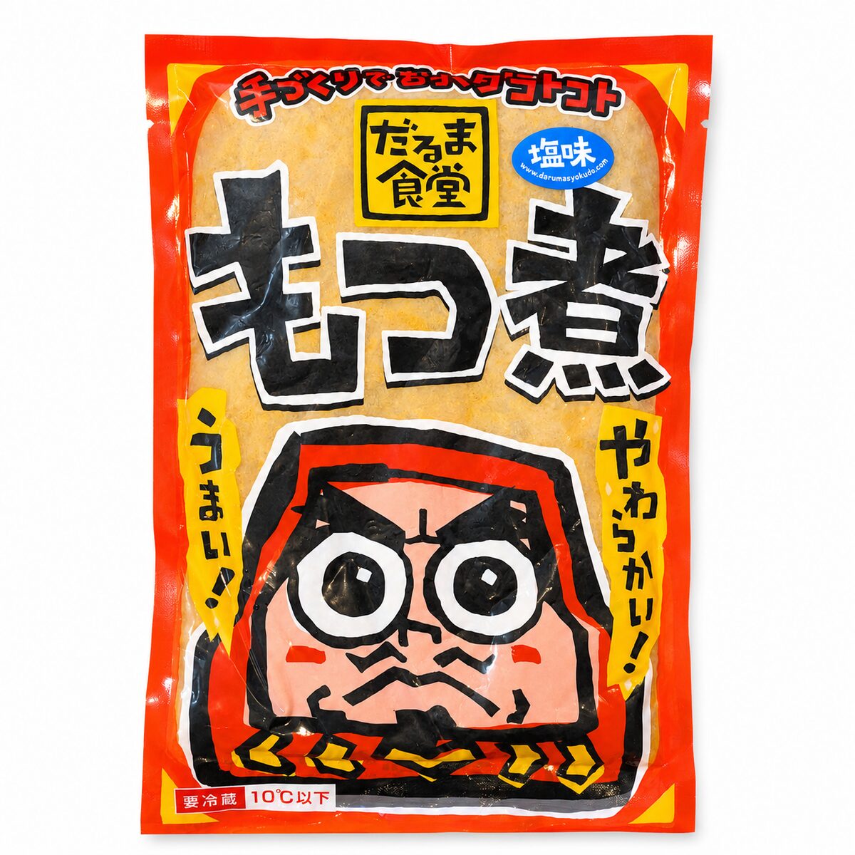 だるま食堂さんのもつ煮パッケージ／補正後