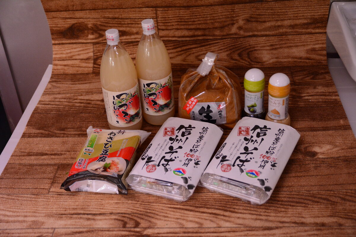 住岡屋さんの複数配置の商品写真／補正前